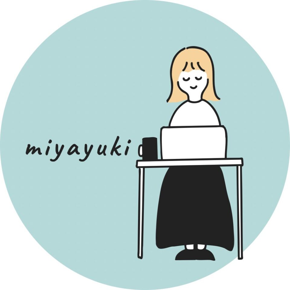 miyayukiという名前です